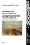 Industrieevolution und die New Economy