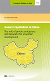 Guanxi Capitalism in China