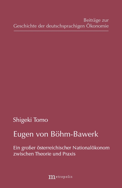 Eugen von Böhm-Bawerk